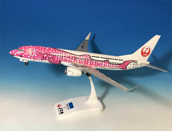 1/400 JTA JAL 日本航空 B737 JA05RK ジンベエジェット 1/400 B737-800 JTA 日本トランスオーシャン 新ジンベエジェット