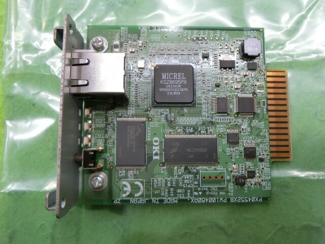 楽天市場】沖電気工業 OKI MICROLINE ドットインパクトプリンター