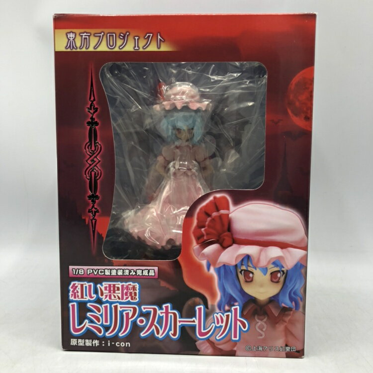 楽天市場】キューズQ 東方Project レミリア・スカーレット 紅魔