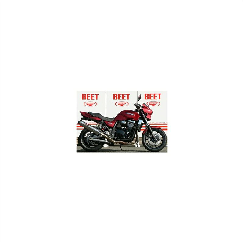 楽天市場】日本ビート工業 BEET ビート NASSERT ナサート -R スリップ