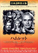 楽天市場】スタジオマウス デッド・アライブ ブレインデッド 米国編集