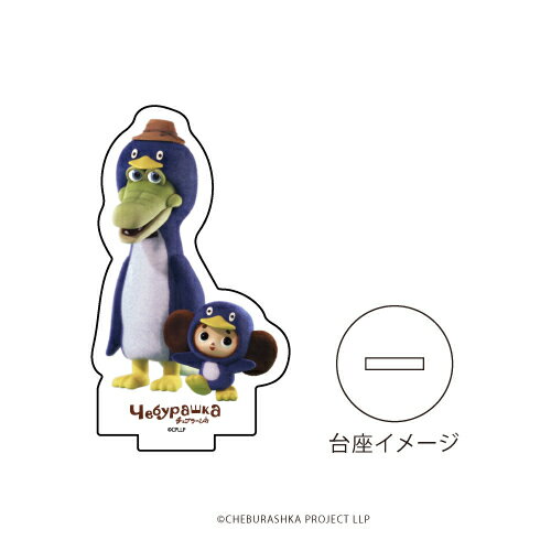 楽天市場】リーメント ぷちサンプル システムクックさん | 価格