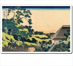 日本 Japan 浮世絵 Ukiyoe マウスパッド Mausupad 4021 葛飾北斎 - 東都駿臺