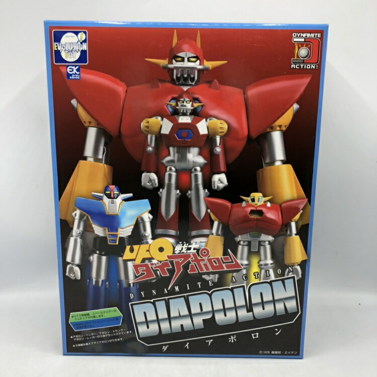 Amazon.co.jp: ダイナマイトアクション! No.32 ジャイアントロボ