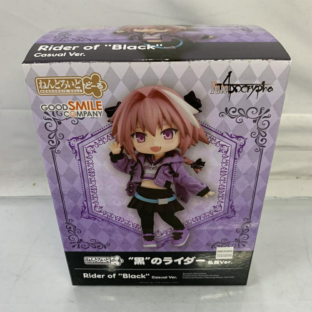楽天市場】グッドスマイルカンパニー Fate／hollow