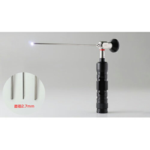 3R スリーアールソリューション φ2.7mm ミニボアスコープ 30度 3R-BS27-175-30