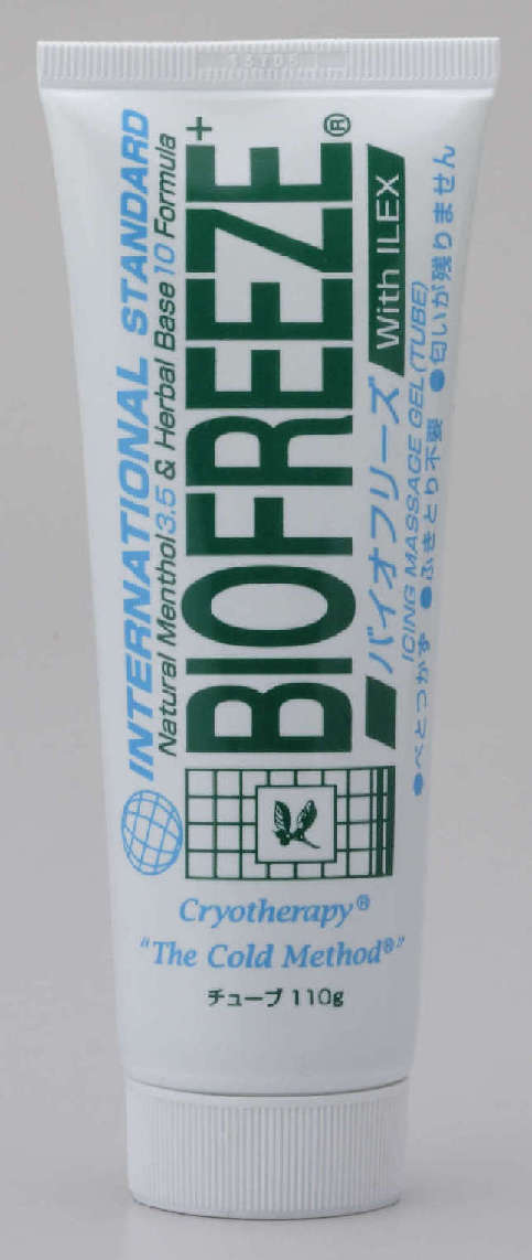 バイオフリーズ バイオフリーズ 業務用