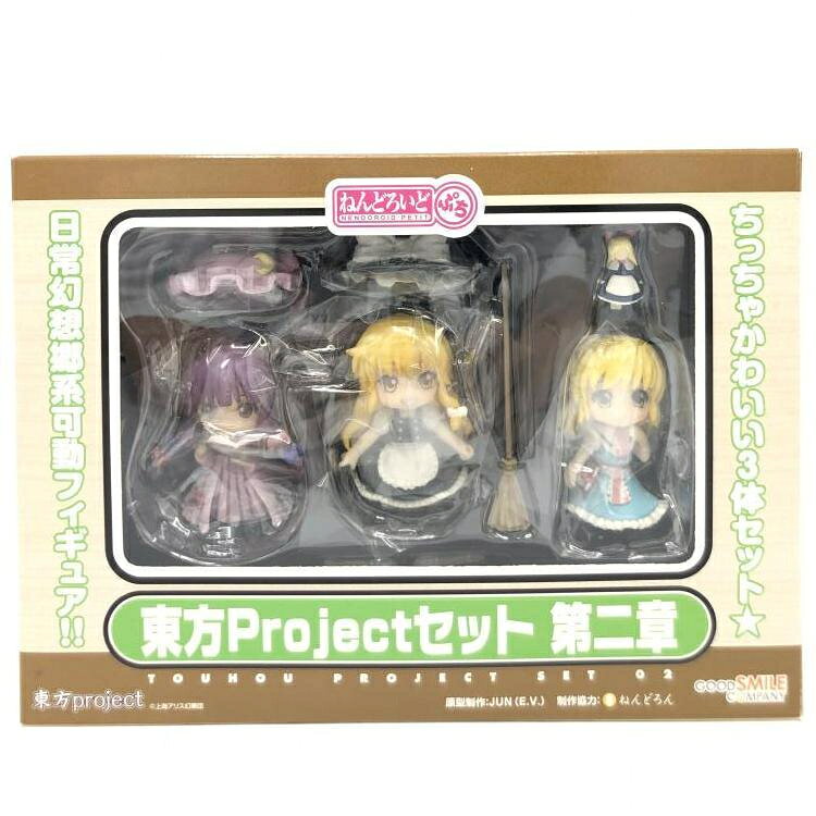 楽天市場】グッドスマイルカンパニー ねんどろいど 東方Project 博麗