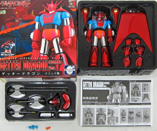 楽天市場】EVOLUTION・TOY ダイナマイトアクション！ No.36