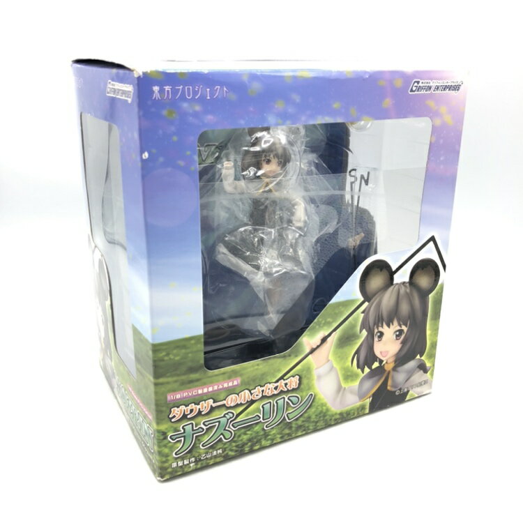 楽天市場】東方プロジェクト 1/8 秘神流し雛 鍵山雛 完成品