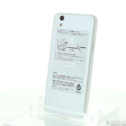 SHARP - aquos sense  SHV40 シルキーホワイト AQUOS sense SHV40 au シルキーホワイト 送料無料 即決 本体
