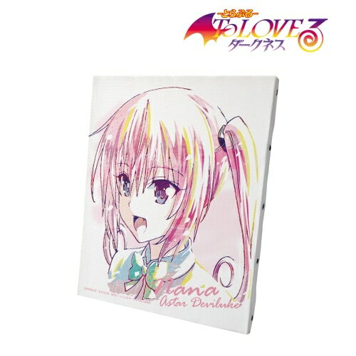 楽天市場】A3 プレミアム アクリルジオラマプレート To LOVEる