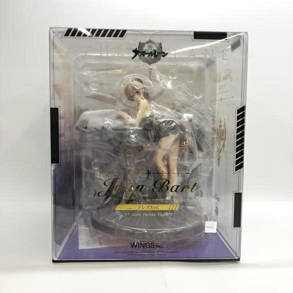 楽天市場】双翼 ブルーアーカイブ 銀鏡イオリ 水着Ver. 1/7 完成品