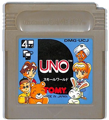 たまごっち　ゲームボーイ　ＧＢ　バンダイ ゲームボーイアドバンス - ゲームボーイ たまごっち2の通販 by