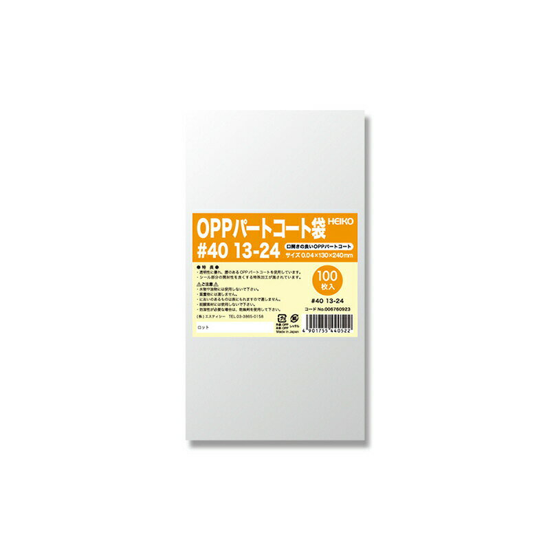 楽天市場】デロンギ・ジャパン DeLonghi オイルヒーター HR030812EC