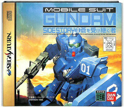 セガサターン 機動戦士Zガンダム 前後編 - メルカリ