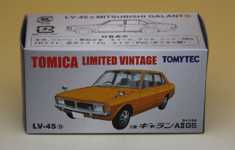 楽天市場】タカラトミー トミカLV45B ギャランA2GSオレンジ