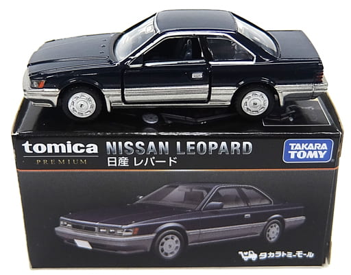 トミカプレミアム タカラトミーモール限定 日産レパード③ トミカプレミアム 日産 レパード ※タカラトミーモール特注