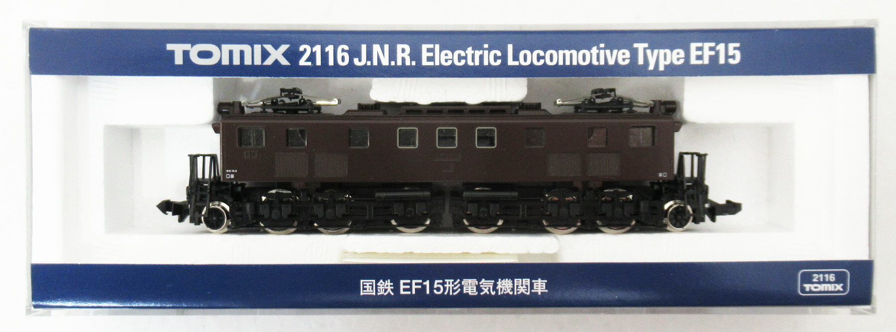 楽天市場】トミーテック トミックス N 92167 JR EF63形電気機関車 1次