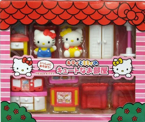 楽天市場】早川玩具 キティとミミィのキュートなお部屋 | 価格比較