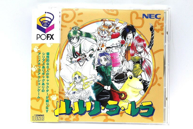 楽天市場】ホタルクス FX チップちゃんキィーック！ レトロゲーム