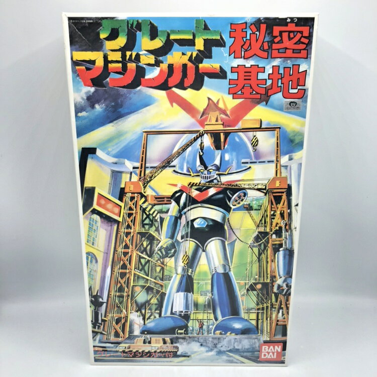 楽天市場】バンダイ ジーマスター スプラッシュヒーロー ウォーキング