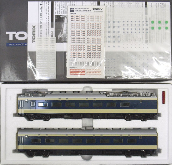 楽天市場】タカラトミー Nゲージ/TOMIX 92734 国鉄583系特急電車