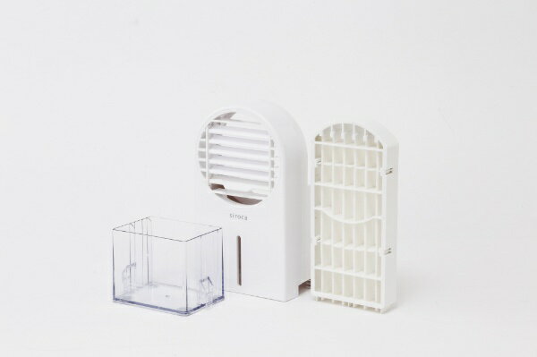 siroca 冷風扇にもなるハンディファン シロカのひえひえファン ホワイト SF-H271-W