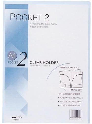 LINEクーポン有 コクヨ KOKUYO フ－T755T クリヤーホルダー ポケット2 PP A4 透明