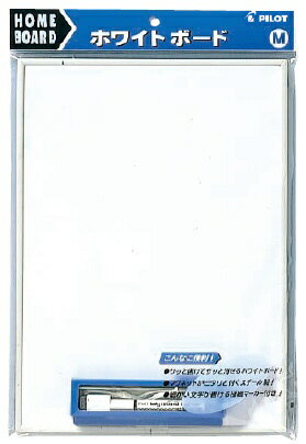 楽天市場】WRITEBEST｜ライトベスト WRITEBEST ホワイトボードパネル