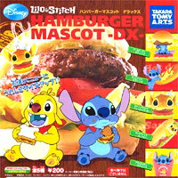 楽天市場】タカラトミーアーツ リロ&スティッチ やみつきバーガー