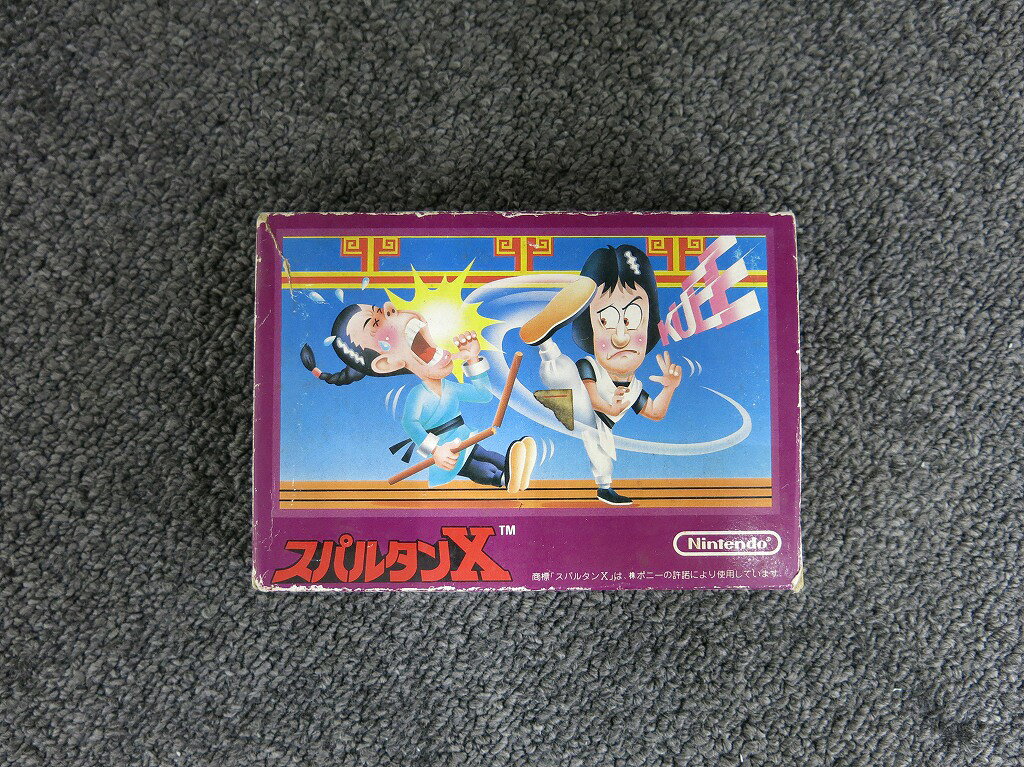 楽天市場】任天堂 スパルタンXファミコンソフト/アクション・ゲーム