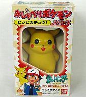 楽天市場】ポケモン フィギュア N(エヌ) 「ポケットモンスター