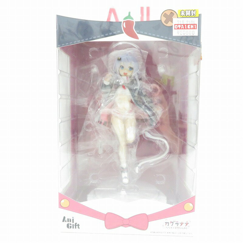 楽天市場】バーチャルユーチューバー 花園セレナ 1/7 完成品フィギュア