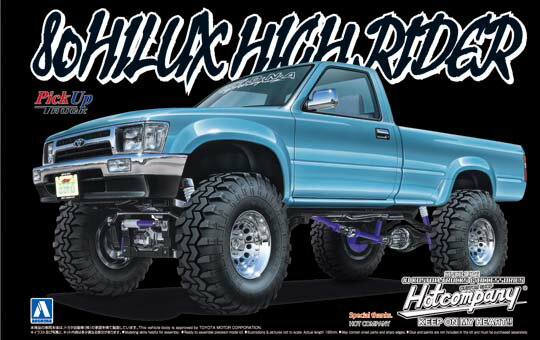 楽天市場】タミヤ 1／12 オートバイシリーズ No．13 スズキ