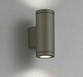 オーデリック ODELIC OG254388 LEDポーチライト ランプ別売 エクステリアライト 照明器具 OG254388エクステリア LEDポーチライト上下配光