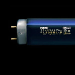 楽天市場】ホタルクス ホタルクス｜Hotalux FL40SBL-B 直管形蛍光灯
