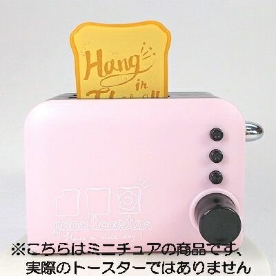 T-faL ポップアップトースター ウルトラミニ Amazon | ティファール トースター ウルトラミニ ポップアップ