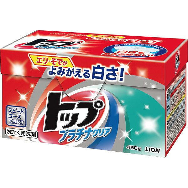 トップ プラチナクリア 900g 8個入 Amazon.co.jp: 【ケース販売