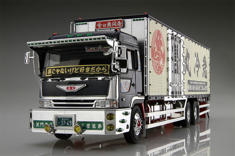 楽天市場】青島文化教材社 1／ 32 大型デコトラ89 丸美グループ