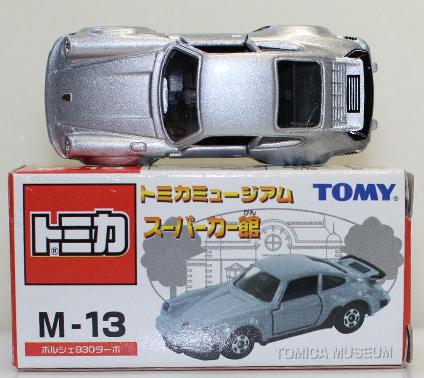 楽天市場】タカラトミー トミカ 81 ポルシェ 930 ターボタイプ 赤TOMY