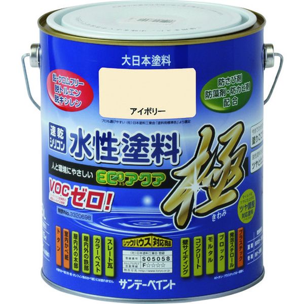 直送 サンデーペイント 4906754273508 SP水性エコアクア チョコレート 1600M ＃273508 水性ECOアクア sundaypaint 水性塗料 日用品