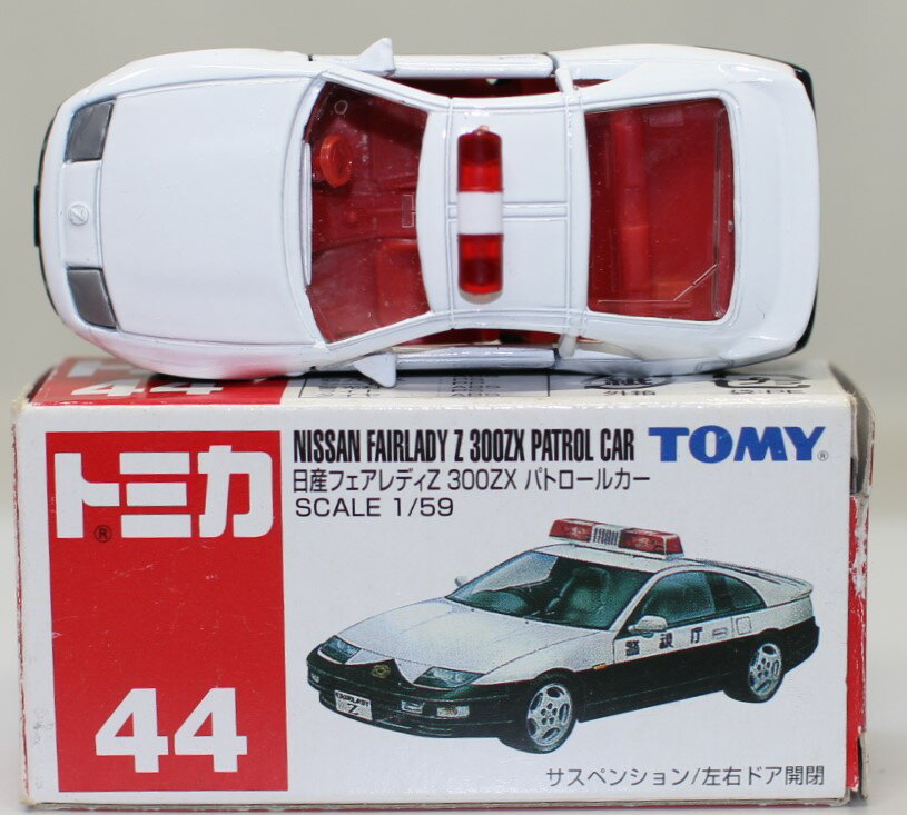 トミカシリーズ - (7002)トミカ イトーヨーカドー 日産フェアレディZ 300ZX トミカシリーズ - (7002)トミカ イトーヨーカドー 日産