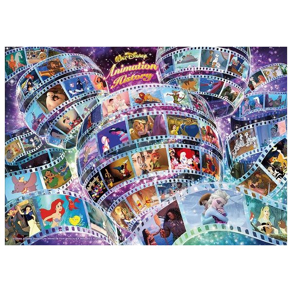 楽天市場】テンヨー ディズニー オールキャラクター 4000ピース