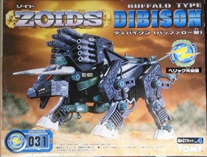 レイノス　(テラノドン型) ゾイド　トミー Amazon.co.jp: ZOIDS RZ-039 レイノス テラノドン型 トミー