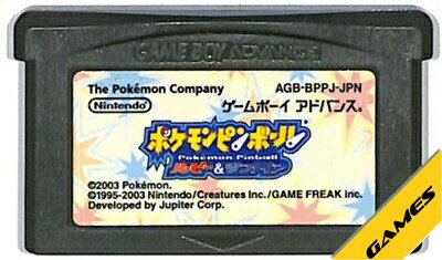楽天市場】任天堂 ADポケモンピンボール ルビー＆サファイア | 価格
