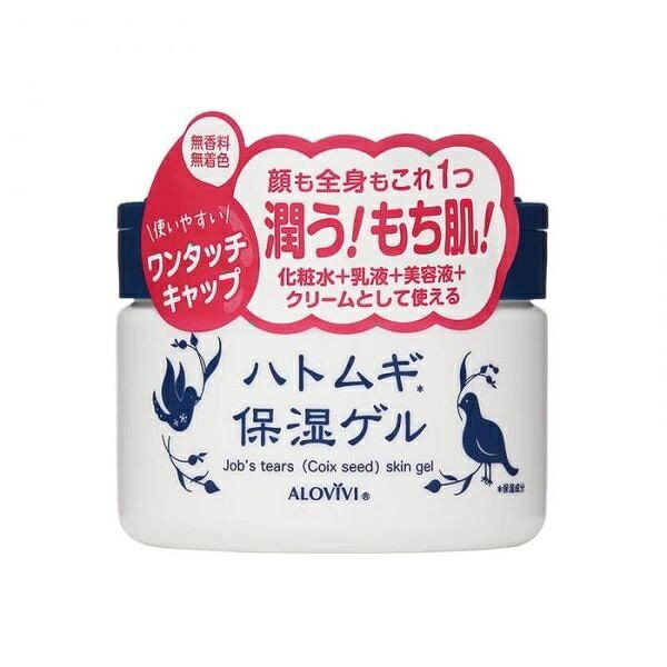 楽天市場】ファビウス fabius ファビウス ナノクリア nano clear