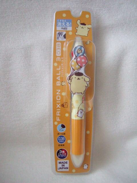 サンリオ❣️激レア　ポムポムプリン　チーム　三色　ボールペン ヨドバシ.com - サンリオ Sanrio サンリオキャラクターズ