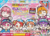 楽天市場】エポック社 エポック社 体感ゲームシリーズ ミニモニ