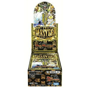 楽天市場】タカラトミー デュエル・マスターズ TCG DMEX-08 謎の